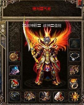 战士英雄所学到的技能有哪些
