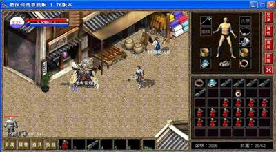 复古超级变态传奇私服全攻略 零氪也能轻松逆袭封神